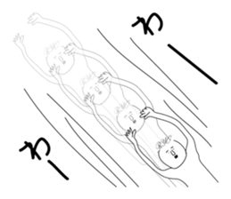 ryo-hair sticker #13534108