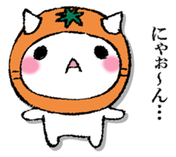 I'll trust imagination 5. sticker #13534110