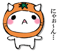 I'll trust imagination 5. sticker #13534110