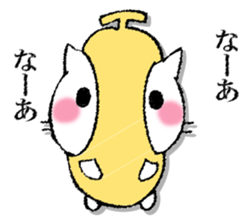 I'll trust imagination 5. sticker #13534111