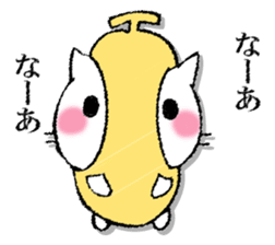 I'll trust imagination 5. sticker #13534111