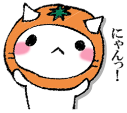 I'll trust imagination 5. sticker #13534112