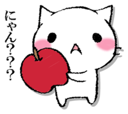 I'll trust imagination 5. sticker #13534113