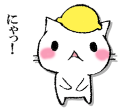 I'll trust imagination 5. sticker #13534116