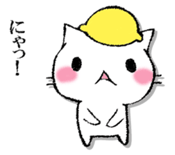 I'll trust imagination 5. sticker #13534116