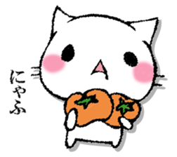 I'll trust imagination 5. sticker #13534120