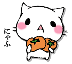 I'll trust imagination 5. sticker #13534120