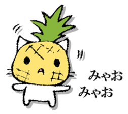 I'll trust imagination 5. sticker #13534121