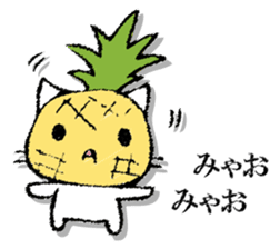 I'll trust imagination 5. sticker #13534121