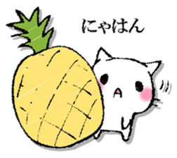 I'll trust imagination 5. sticker #13534122