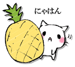 I'll trust imagination 5. sticker #13534122