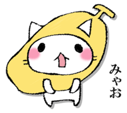 I'll trust imagination 5. sticker #13534125