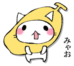 I'll trust imagination 5. sticker #13534125