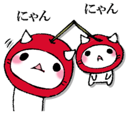 I'll trust imagination 5. sticker #13534126