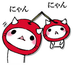 I'll trust imagination 5. sticker #13534126