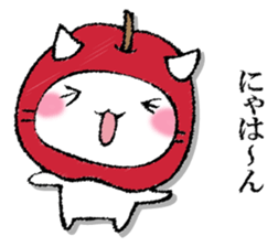 I'll trust imagination 5. sticker #13534127