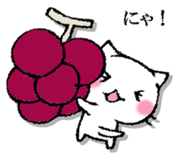 I'll trust imagination 5. sticker #13534128