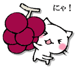 I'll trust imagination 5. sticker #13534128