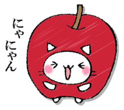 I'll trust imagination 5. sticker #13534130