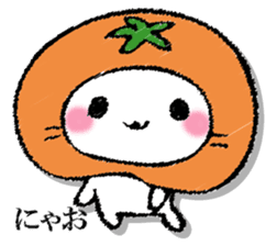 I'll trust imagination 5. sticker #13534132