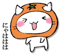 I'll trust imagination 5. sticker #13534133