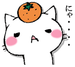 I'll trust imagination 5. sticker #13534134