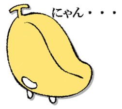 I'll trust imagination 5. sticker #13534135