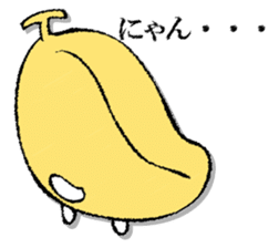 I'll trust imagination 5. sticker #13534135