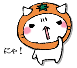 I'll trust imagination 5. sticker #13534136