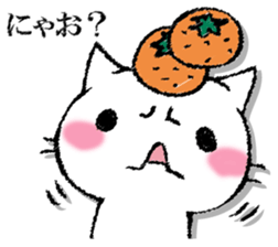 I'll trust imagination 5. sticker #13534137