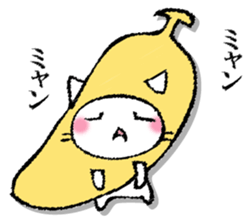 I'll trust imagination 5. sticker #13534138