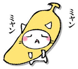 I'll trust imagination 5. sticker #13534138