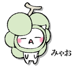 I'll trust imagination 5. sticker #13534140