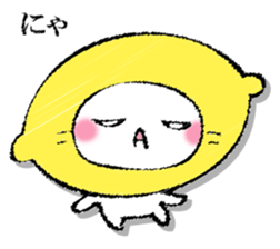 I'll trust imagination 5. sticker #13534142