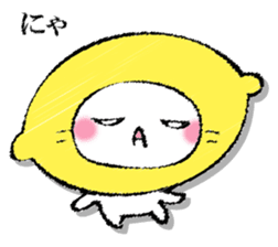 I'll trust imagination 5. sticker #13534142