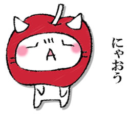 I'll trust imagination 5. sticker #13534143