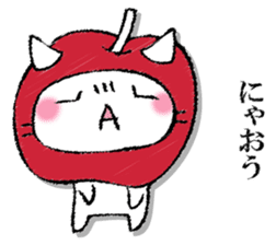 I'll trust imagination 5. sticker #13534143