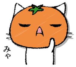 I'll trust imagination 5. sticker #13534144