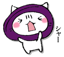 I'll trust imagination 5. sticker #13534145