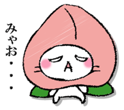 I'll trust imagination 5. sticker #13534146