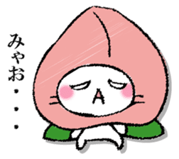 I'll trust imagination 5. sticker #13534146