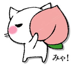 I'll trust imagination 5. sticker #13534147