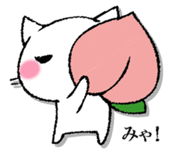 I'll trust imagination 5. sticker #13534147