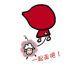 Wolf baby1 sticker #13534161