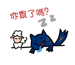 Wolf baby1 sticker #13534166