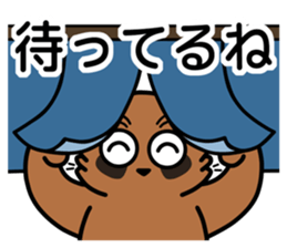 Drunkard racoon dog sticker #13534216