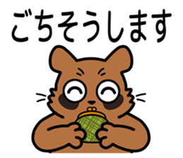Drunkard racoon dog sticker #13534237