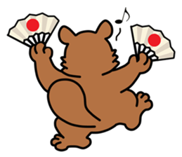Drunkard racoon dog sticker #13534253
