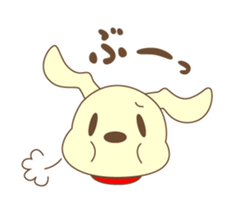 free dog, "Cocoa" sticker #13534303