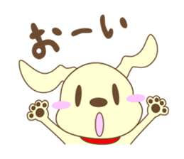 free dog, "Cocoa" sticker #13534304